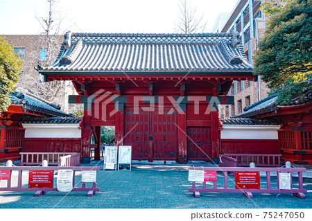 東京大學Akamon 75247050