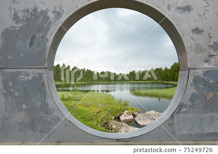 Concept of running away from busy life in city to calm life in nature, pacification 75249726