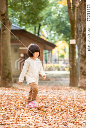 Children crying in the park Children crying in the park 75251373