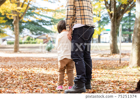 Children crying in the park Children crying in the park 75251374