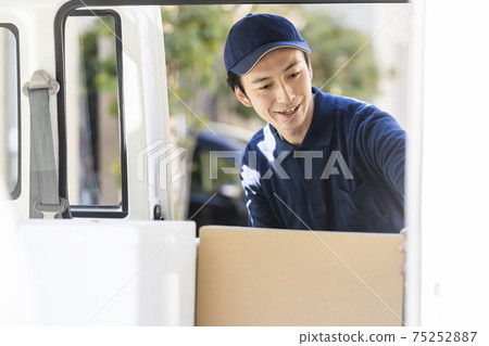 Sales driver delivery Sales driver delivery 75252887