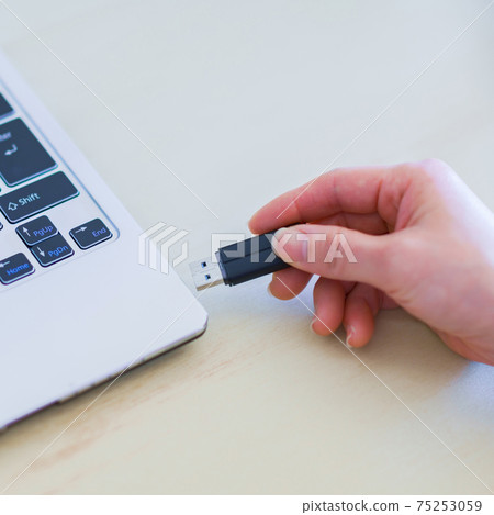 USB memory information leakage risk [security image] 75253059