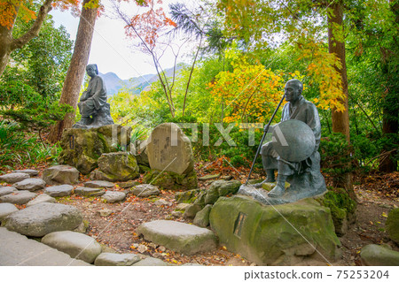 Autumn mountain temple 75253204