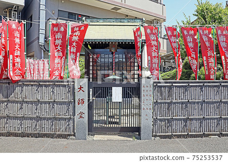 Takinogawa Fudoson (north) Takinogawa Fudoson (north) 75253537