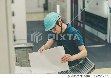 報紙印刷廠 報紙印刷廠 75254733