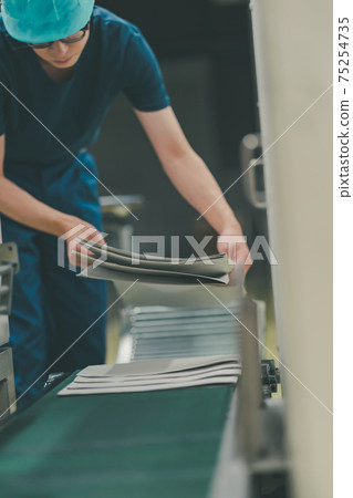 報紙印刷廠 75254735