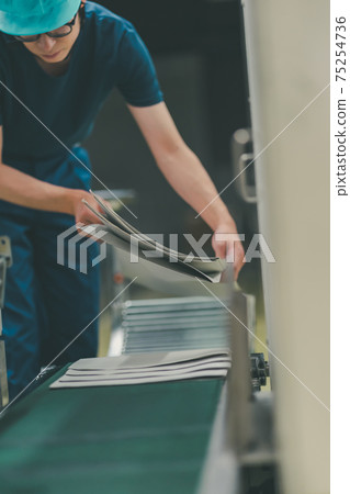 報紙印刷廠 75254736