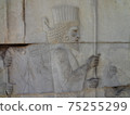 波斯波利斯的壁畫 75255299