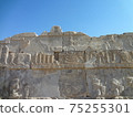 波斯波利斯的壁畫 75255301