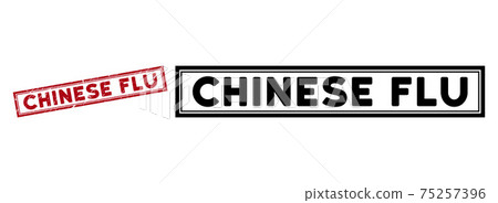 Scratched Chinese Flu Rectangle Frame Watermark Scratched Chinese Flu Rectangle Frame Watermark 75257396