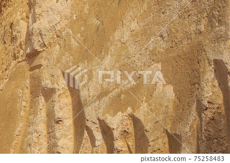 Strata Strata 75258483