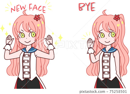 Girl Moe V Tuber debut retired 75258501