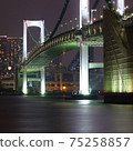 彩虹橋和東京灣經 75258857