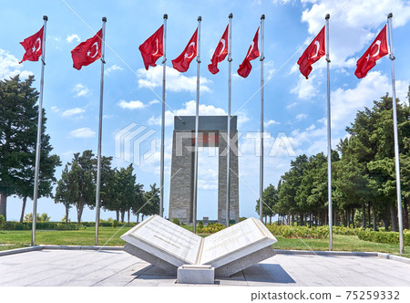Entrance to Gallipoli Martyrs Memoria Entrance to Gallipoli Martyrs Memoria 75259332