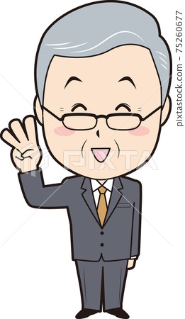 ③高級男商人 ③高級男商人 75260677