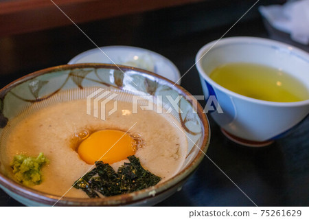 箱根天然燒肉蕎麥麵 75261629