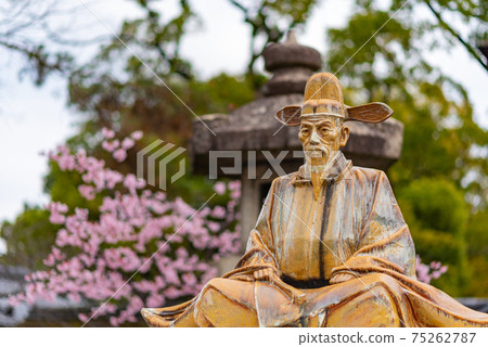 Hideyoshi statue 75262787