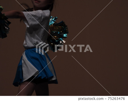 Cheer Cheer 75263476