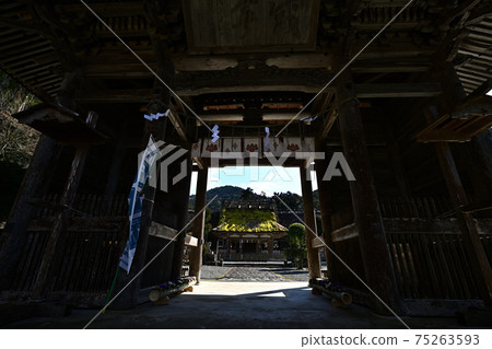 From Make Shrine From Make Shrine 75263593
