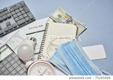 Monthly utility bills Monthly utility bills 75265009