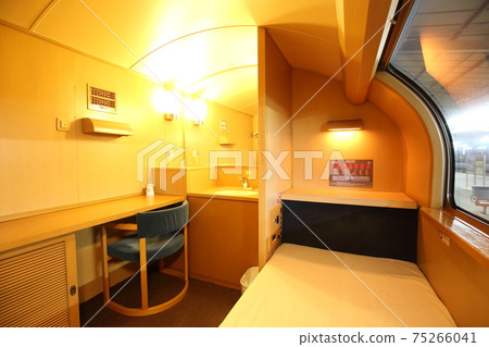 Sunrise Express, Single Deluxe Sunrise Express, Single Deluxe 75266041