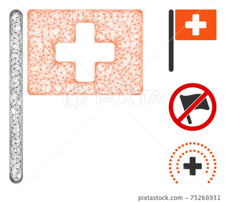 Hospital Flag Polygonal Web Vector Mesh Illustration Hospital Flag Polygonal Web Vector Mesh Illustration 75268931