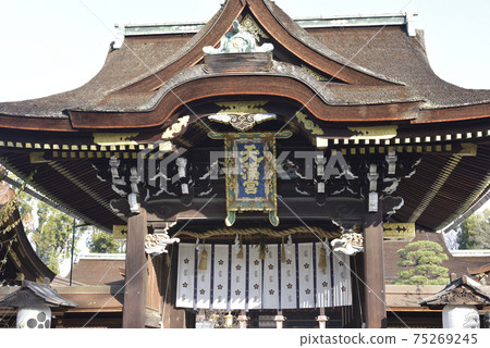 Sankomon Kitano Tenmangu Shrine Sankomon Kitano Tenmangu Shrine 75269245