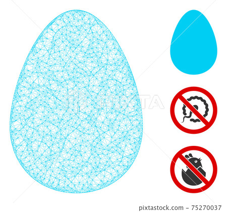 Egg Polygonal Web Vector Mesh Illustration 75270037