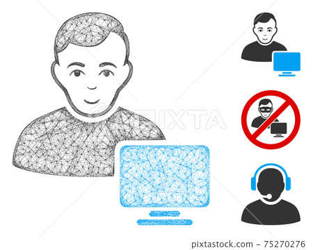 Computer Administrator Polygonal Web Vector Mesh Illustration Computer Administrator Polygonal Web Vector Mesh Illustration 75270276
