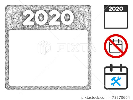 2020 Year Calendar Page Polygonal Web Vector Mesh Illustration 2020 Year Calendar Page Polygonal Web Vector Mesh Illustration 75270664