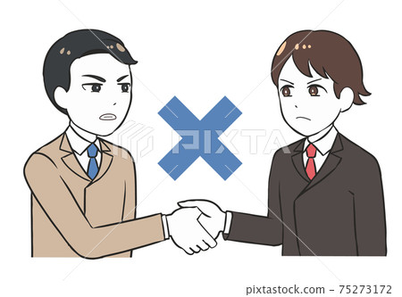 A man who shakes hands and does not have a business contract A man who shakes hands and does not have a business contract 75273172