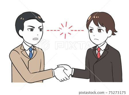 Shaking hands Business rival men Shaking hands Business rival men 75273175