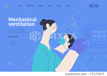 Mechanical ventilation - medical insurance illustration 75273671