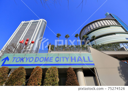 Tokyo Dome City Meets Port and Tokyo Dome Hotel 75274526