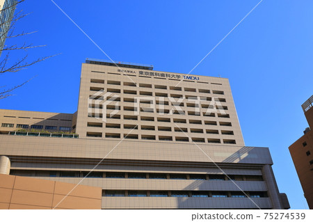 東京東京醫科Den科大學 東京東京醫科Den科大學 75274539