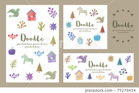 Birds, houses and trees_design set 75278434