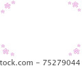 櫻花幀 75279044