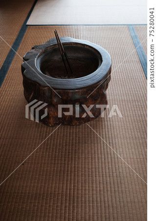 brazier brazier 75280041
