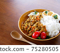 Dry curry lunch placed on the table 75280505