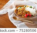 Dry curry lunch placed on the table 75280506