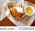 Lunch of dry curry and soup on the table 75280509