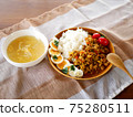 Lunch of dry curry and soup on the table 75280511