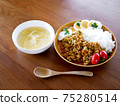 Lunch of dry curry and soup on the table 75280514