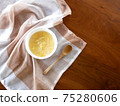 Chinese cabbage and egg soup placed on the table 75280606