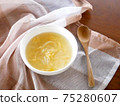 Chinese cabbage and egg soup placed on the table 75280607