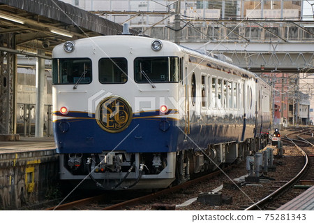 Kilo 47 ~ etSETOra ~ Kilo 47 ~ etSETOra ~ 75281343