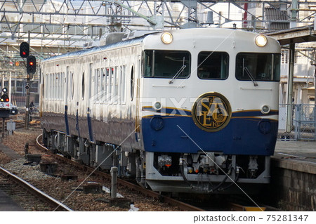 Et SET Ora who came to Hiroshima station Et SET Ora who came to Hiroshima station 75281347