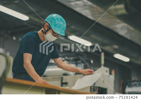 Newspaper printing factory 75281424