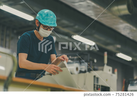 Newspaper printing factory 75281426