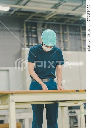 Newspaper printing factory 75281432